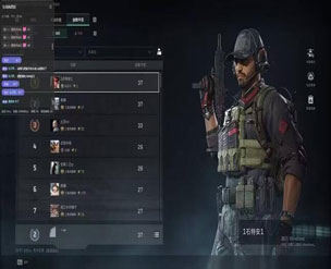 三角洲外挂泛滥怎么办透视自瞄效果